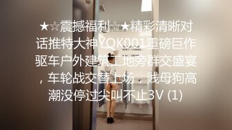 泰国朋克风纹身牙套妹「Elle Iren」OF性爱私拍 微胖巨乳泰妹榨精瘦弱男友 (5)