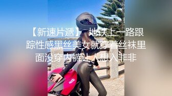 全网第一个女探花【魅族女皇】妖媚再现 号称极品小穴 逼肉有三层 极品爆挺乳超诱惑 爆裂黑丝道具玩穴