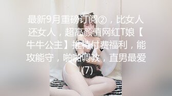 【上集】超硬肌肉大鸡巴口硬了直接操