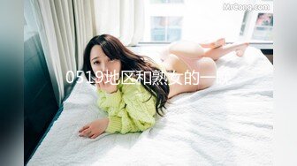 无套爱爱呻吟到中出