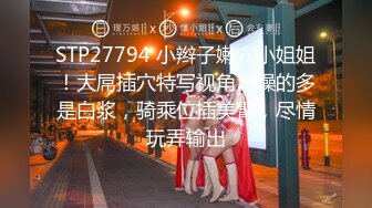 AF顶流人造极品巨乳肉感大肥臀女神【BJ徐婉】没钱了再度复出，裸舞疯狂自抠~炸裂