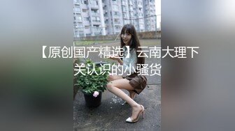 这次进淫窝了，宿舍里干颜值不错的小骚逼，男男女女女很多人，各种体位爆草抽插，浪叫呻吟不止往嘴里尿尿喝