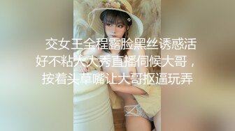 换风格，漂亮小少妇，肤白臀翘，沙发前跪下口交，这画面真有冲击力，激情啪啪人气登顶