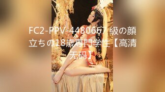 完美的巨乳女神 假阳具自慰【蜜桃臀娇娇】约炮友啪啪【190v】 (24)