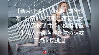 《大神自购❤️收藏分享》价值千元的微博抖音快手全网同名极品网红福利姬Naimi奶咪6月-11月收费私拍103套各种整活无水