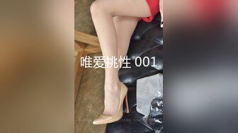 7/20最新 穿上比基尼操逼妹子很主动69口交激情爆操VIP1196