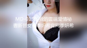 一本道 032420_991 M痴女 山本まい