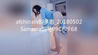 和兄弟3P女仆装黑丝女友