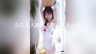 操了个骚女大波浪