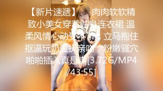 [在线]小酒酒M – 你的D.VA (23P+1V45MB)