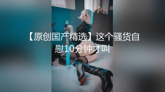 【自整理】P站Marinasixx 寂寞少妇在家的自我疯狂  最新大合集【225V】 (40)