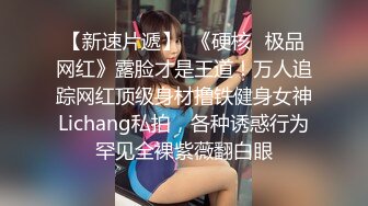 长沙Ts李小柔 ：看妈妈逛超市摸仙女棒， 仙女棒棒好硬，好难受，想要被插入，借我十个胆子真想在商场野战！