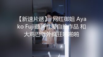 ✿稀有露脸✿ 高端ACG业界女神爆机少女▌喵小吉▌经典Cos《生化危机》艾达王赤裸诱惑 性感小逼逼待茎插入