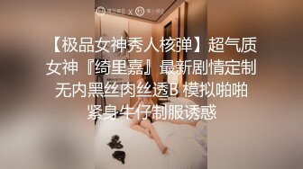 眼镜男喜欢舔脚挑逗一番扒掉美女白领内裤露出大白屁股强势插入快速抽送凄惨动人呻吟声随啪啪声齐响小伙真猛 (1)