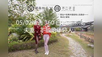 麻豆傳媒MAD-032臺球賭局-陶子