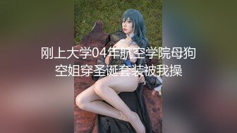 【新速片遞】  【超顶❤️鬼父偷吃】女儿婷宝✨ 隆起的白虎蜜桃穴 肉棒插入异常艰难 别再往里进了受不了~啊~紧致吸吮天呐太上头了