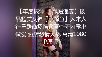 酒店实录 夜深人静工作之余和可爱女友探讨69秘密