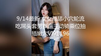 安防精品尤物系列-可以媲美一线当红女明星了5V[某房原版]A12197✅安防精品✅尤物系列-可以媲美一线当红女明星了✅5V[某房原版] (5)