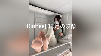 网红梨奈-计时挑战，看主人能坚持多久我的口活