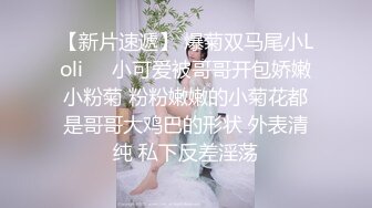 绿帽大神❤️找单男3P骚妻！极品美腿人妻，穿各种丝袜美腿做爱，被单男和老公一起干，极度淫乱