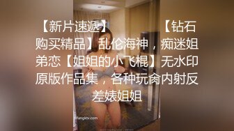 星空传媒XKVP046巨乳女教官惨遭变态男迷晕