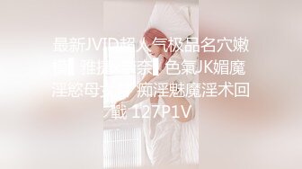 开档黑丝美眉 啊啊 不行了 说好只是拍写真最后却把我操了 无套输出 拔吊射了一屁屁