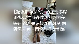 老婆终于让我拍了2