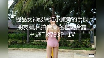 楼梯间捡尸事件，以为是醉酒美女，没想到是人妖，哎呀我的妈··  cd好吃的糯米糍··  两兄弟把人妖给上了，够淫荡够犯贱！