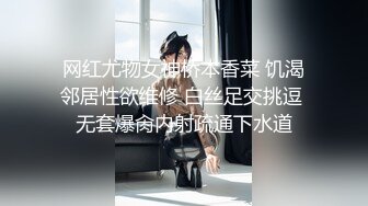 超美网红女神『小奶瓶』首次真人实战性爱流出 与肌肉男友激情啪啪操 爽死了吞精