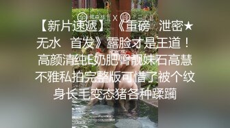 高端泄密健身教练推特大神JK❤️和其中3个女学员大学生，模特，少妇约炮视频流出