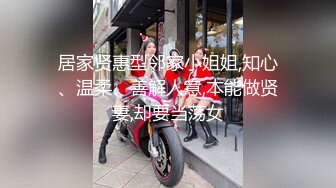 青岛约前女友女的技术非常棒