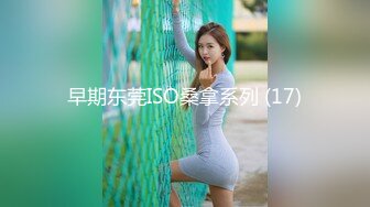 OSTP164 台灣SWAG娇小女孩公园晨跑 痴汉尾随进公厕 二连发不顾 外面一堆路人听见抱起来超激烈啪啪