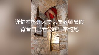 Oral sex of young lady -一次迫不及待的口交