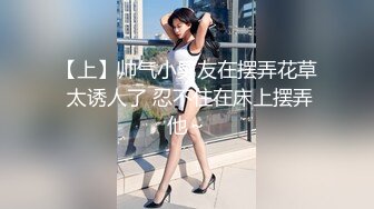 隔壁家的美女水管坏了 来借洗手间 被屋主及3个猥琐男胁迫玩5P (1)