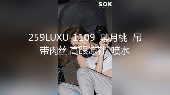 骚骚红唇少妇和闺蜜两女一男双飞大战，撕裆拨开丁字裤揉穴，双女互舔逼边摸蛋蛋猛操，操玩一个再换另一个操