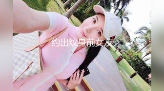 高跟丝袜制服性爱，多人娱乐有说有笑，淫男浪女