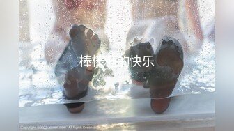 《极品CP魔手外购》大胆坑神潜入商场舞蹈工作室女公厕独占一个坑位隔板缝中连续偸拍 各种小姐姐方便美女脱个精光拉稀 (4)