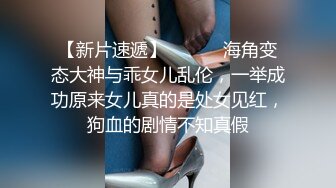 【Stripchat】“这根鸡巴真的又大又硬啊”可爱微胖版三上悠亚女主播「sherry_niko」玩具磨阴蒂爽到发抖【自压水印】