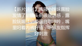 台灣 SWAG 上门服务裸体清洁工 边工作边承受着主人肉棒的冲刺