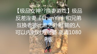 性爱游戏中的美味的男盛体是一道不错的大菜(3) 