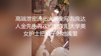 秘秘强烈推荐！高颜芭蕾舞姬顶级身材一字马舞蹈系女神【胡桃夹子】私作，裸舞紫薇高难度体操姿势打炮，简直爽爆了 (6)