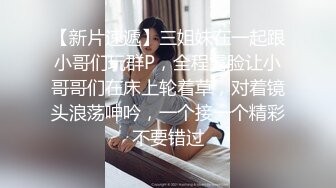 操黑丝女仆装炮友