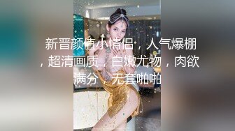 【中文字幕】浮気中毒妻の中出しSEXアルバイト 藤咲紫