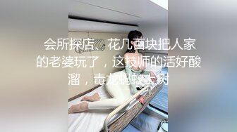   母子乱伦大奶骚熟女讲述第一次叫来儿子开操，大肥臀骑在身上，上下猛砸，儿子的小身板