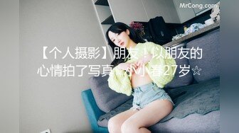 《顶级绿帽泄密》推特网红上海极品丰满白皙媚黑人妻【小骚喵】私拍，喜欢长又粗的黑驴屌，被多个黑人艹无套内射下种 (5)