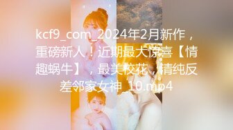 [2DF2]【重磅推荐】推特大神dom-窒息高质量出品 炮机抽插女教授反差婊 调教完成自己骚 - soav [BT种子]