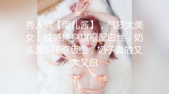 MM094 麻豆传媒 无套系列 性爱羽球游戏 中出巨乳女队友 吴梦梦