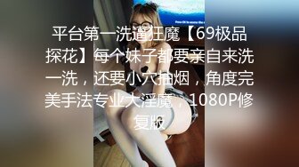 (麻豆傳媒)(mpg-018)(20221214)車長與女兒的不倫交易-沈娜娜