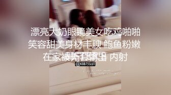 【二次元❤️萝莉】M-N❤️ 初摄Cos性爱系列新人 挑逗玩弄肉棒硬邦邦 鲜嫩白虎穴无比紧致 旋吸龟头滚烫榨汁