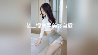 [441YRTB-004] ナツキ